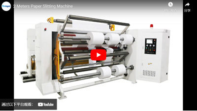2 Meters Paper Slitting Machine
