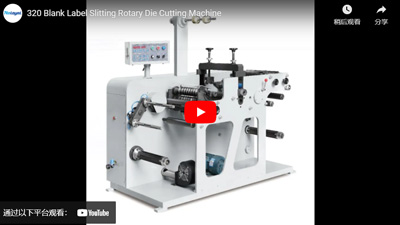 Blank Label Slitting Rotary Die Cutting Machine