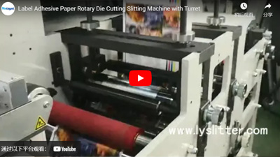 Label Adhesive Paper Rotary Die Cutting Slitting Machine with Turret