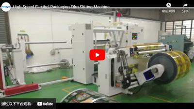 High Speed Flexibel Packaging Film Slitting Machine