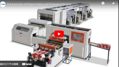 Full Automatic A4 Paper Cutting and Packaging Machine