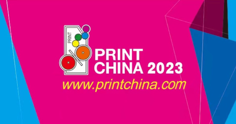 PRINT CHINA 2023