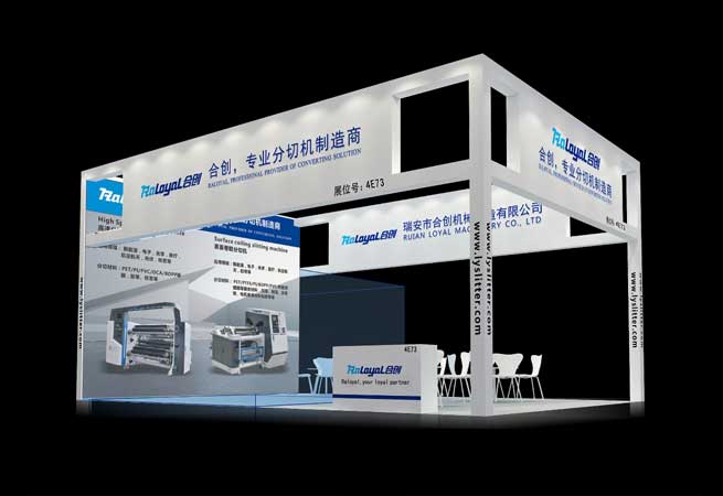 slitting equipment 