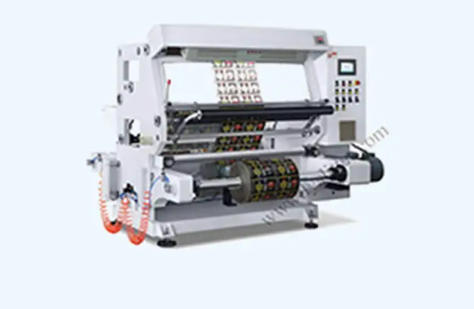 Inspection Machine