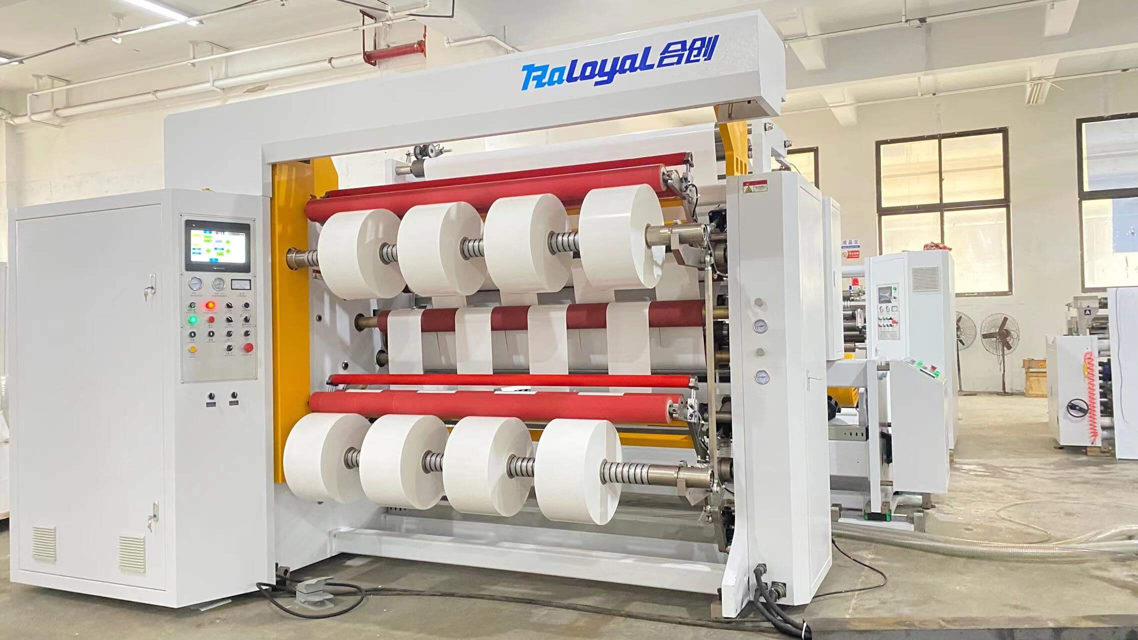 What Affect Slitting Effect for Slitter Rewinder?