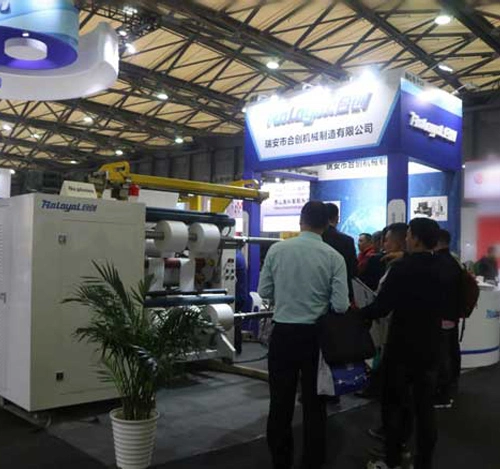 LABELEXPO AISA 2019