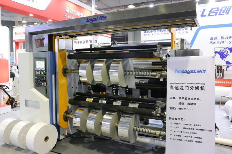 Case Share of XPERT SERIES Fully Automatic High Speed Slitting Machine