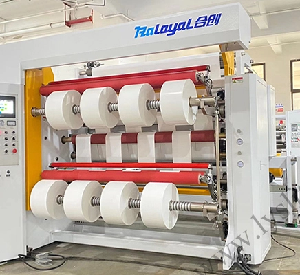 Technical Parameter of HCH3-1700 High Speed Slitting Machine with Shaftless Unwinding
