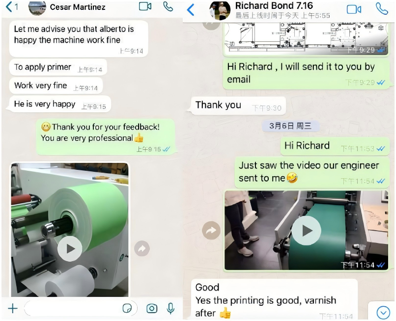 1-color-label-glazing-flexographic-printing-machine-in-china.png