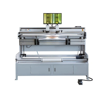 Other Machine