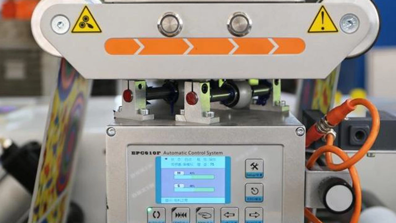 FAQ of Unit Type Flexo Printing Machine