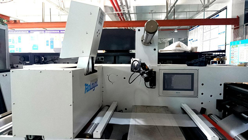 HCHR-370 Automatic Slitting Inspection Machine
