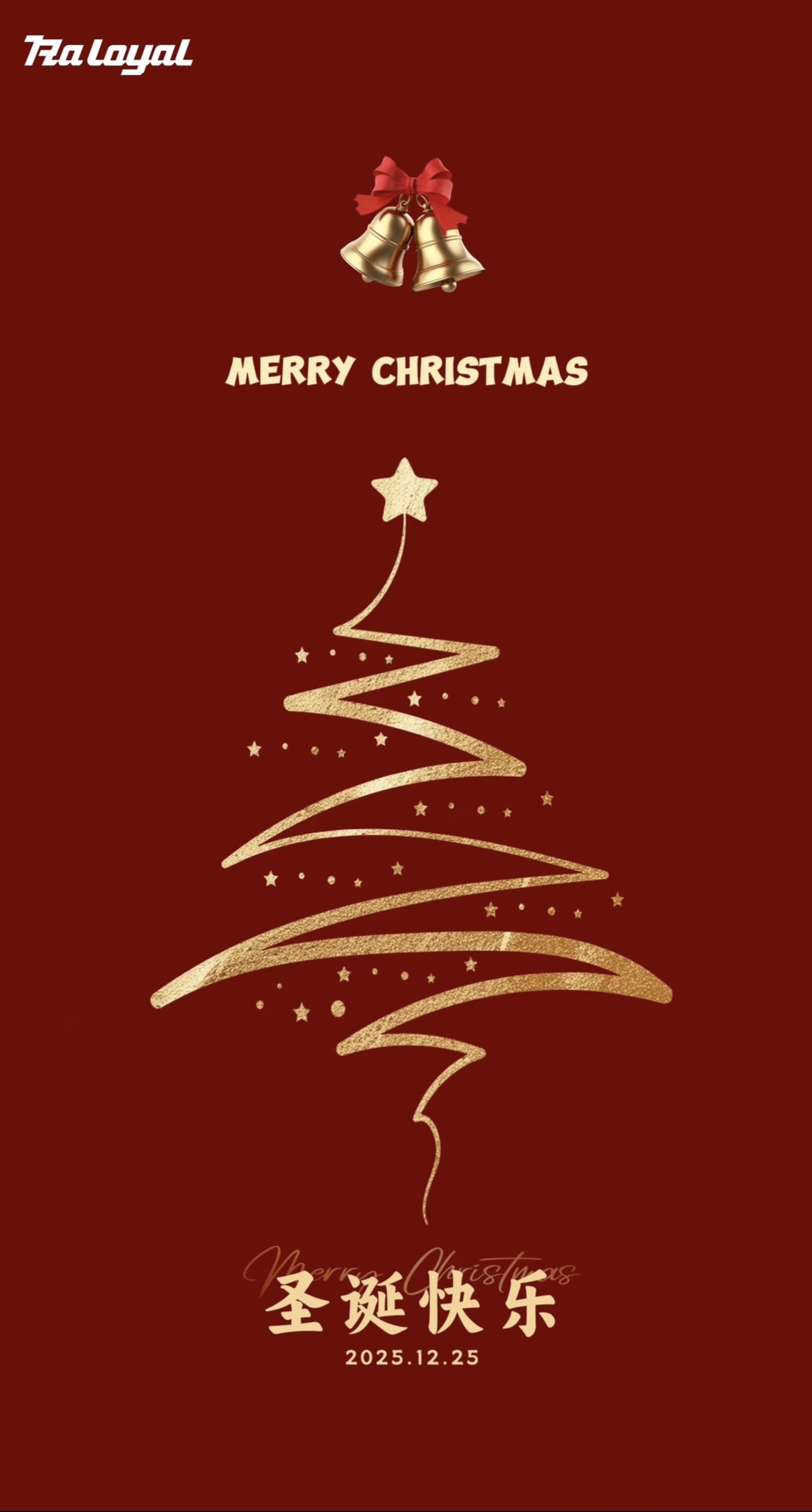 Raloyal's_Warm_Christmas_Wishes_to_Valued_Partners.png Raloyal's_Warm_Christmas_Wishes_to_Valued_Partners.png