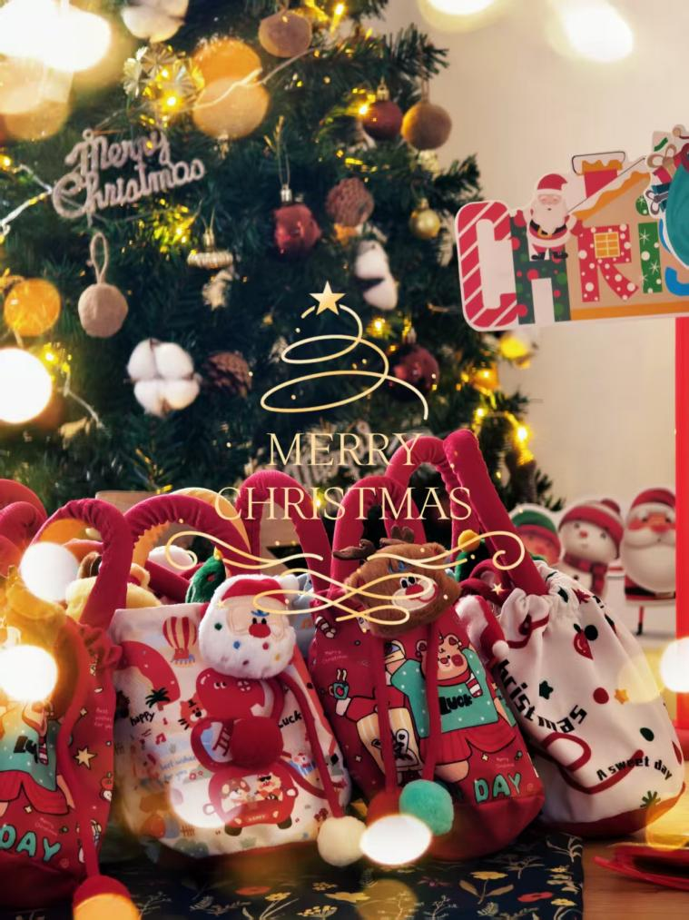 Merry_Christmas_2025.png Merry_Christmas_2025.png