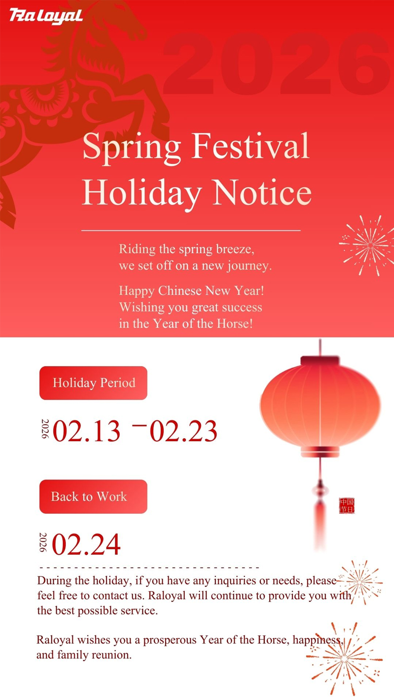 Spring-Festival-Holiday-Notice-0.jpg