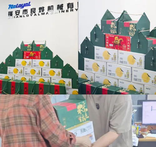 Happy Dragon Boat Festival