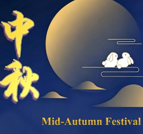 Happy Mid-Autumn Festival
